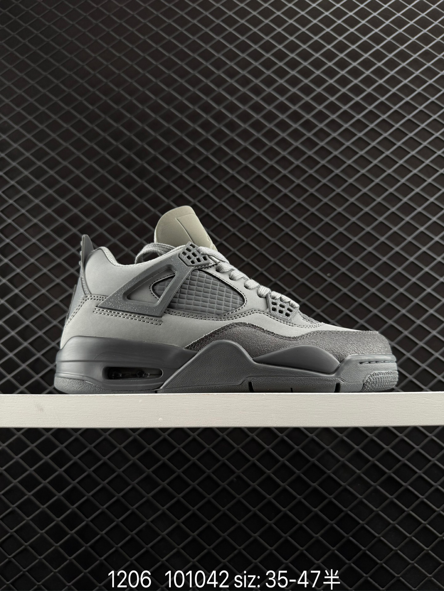 Nike Air Jordan 4 Retro